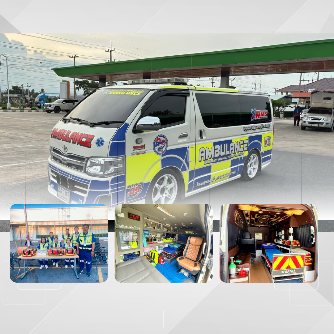 RMS Ambulance Contact