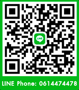Line Phone QR Code - 0614474478