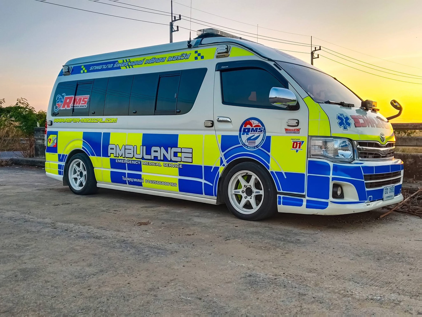 รถพยาบาล VIP